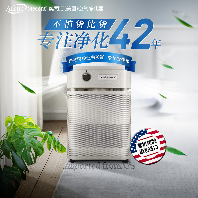 上?？諝鈨艋髯赓U