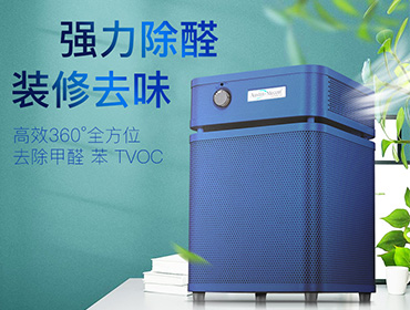 上?？諝鈨艋髯赓U流程